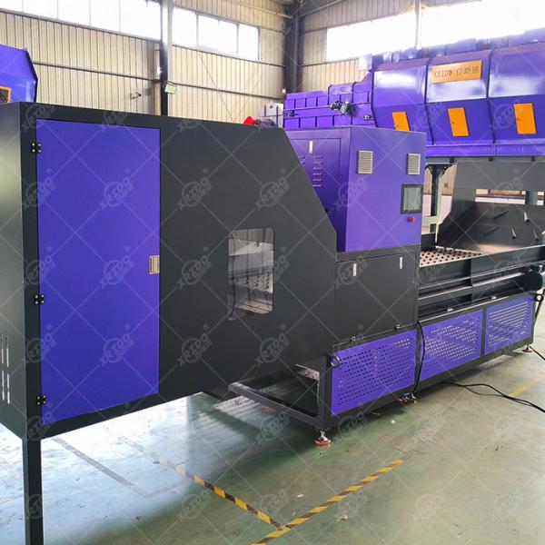 Metal Cans Sorter Bottles Separator Plastic Color Optical Sorter Automatic Recycling Sorting Machine For Waste