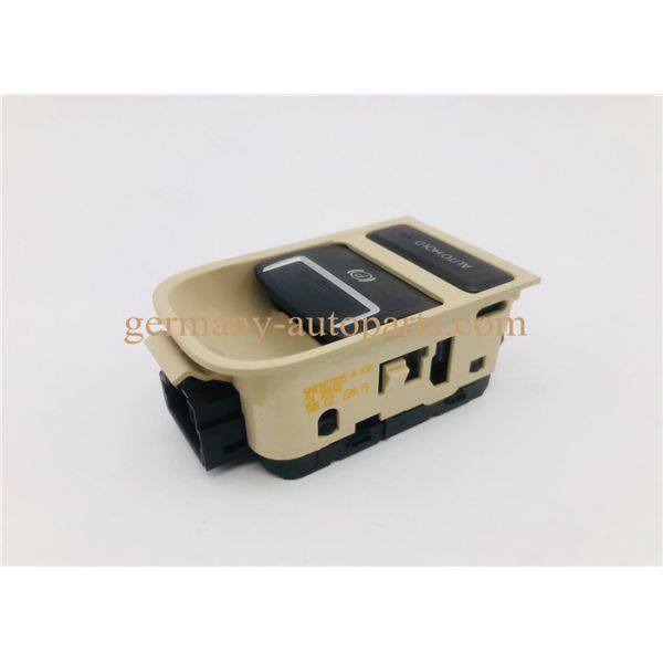 12V Electronic Parking Brake Beige For Volkswagen Tiguan Sharan 5N0927225A