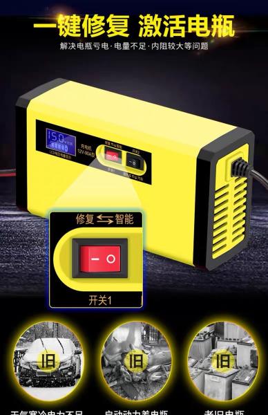 900w 12v 36v 48v 60v 72v 84v Intelligent Car Battery Charger 10a Electric Golf Cart Charger