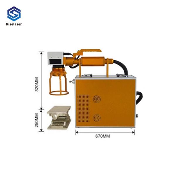 Aluminum Fiber Laser Marking Machine 20 Watt 1064nm Wavelength Air Cooling System