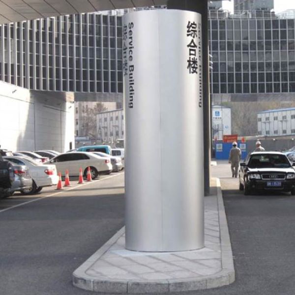 ACM / Aluminum Freestanding Directional Signs 30mm for Building