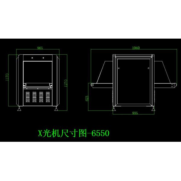 Блок развертки багажа аэропорта MCD 6550 x Рэй 0.2m/s для проверки безопасности