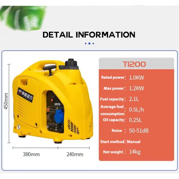 Inverter Gasoline Generator Portable Super Silent Mini Generator 1.2KW Frequency Conversion Generator