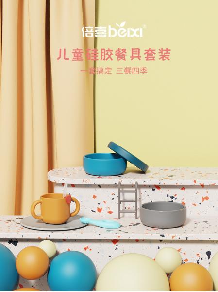 Toddler Silicone Tableware Set Customized Logo Microwave Steamable Newborn Feeding Set