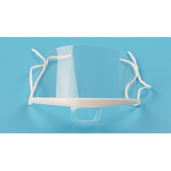 New Clear Transparent Semi Permanent Makeup and  Tattoo medical Sanitary Plastic Mouth Cover Mask Reusable