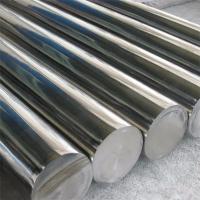 Nitrogen Gas Heat Resistant Stainless Steel Bar Seamless Alloy Steel Pipe  with 6-813mm