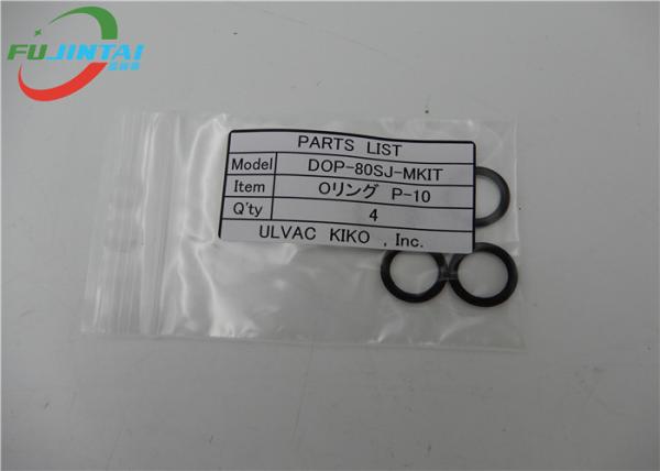 Vacuum Pump Maintenance Kit Juki Replacement Parts 2070 2080 JX-100 JM10 JM20 40099554