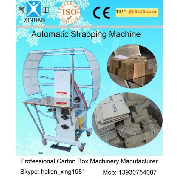 PE Automatic Carton Stapler