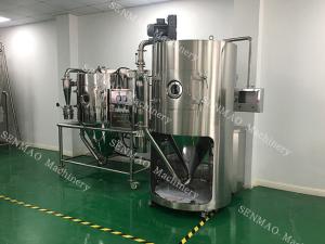 Extract Powder Spray Dryer Ox Gall Powder Tea Polyphenol Centrifugal Spray Dryer