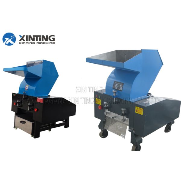 One Shaft Industrial Plastic Crusher Machine / Plastic Grinder Machine