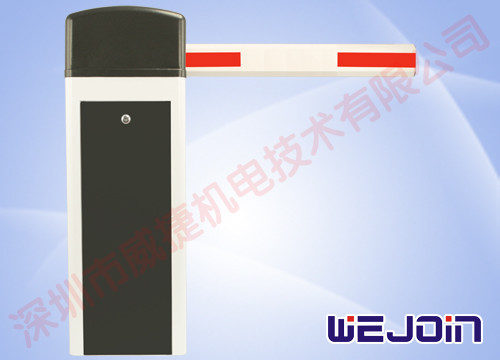 Road Security Boom Barrier Gate Motor Die Casting Aluminum Alloy Auto Reverse