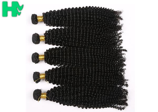 Tangle Free 18 Inch Natural Human Hair Extensions 100% Brazilian Hair Weave Kinky Curly