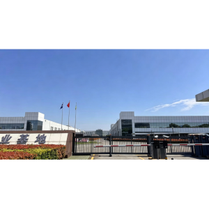 Velinda Technology Co., Ltd.