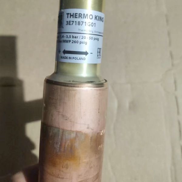 Thermo King 614527 Pressure Regulating Parts KVL28 3E71871G01 VALVE-REG PRESS