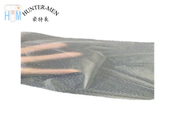 0.025mm Thickness TPU Adhesive Film Breathable Thermoplastic EAA