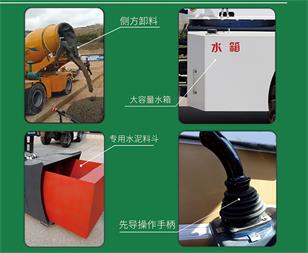 Luzun 8m³ Ready Mix Concrete Mixer Truck Diesel Engine CE ISO Certified Performance