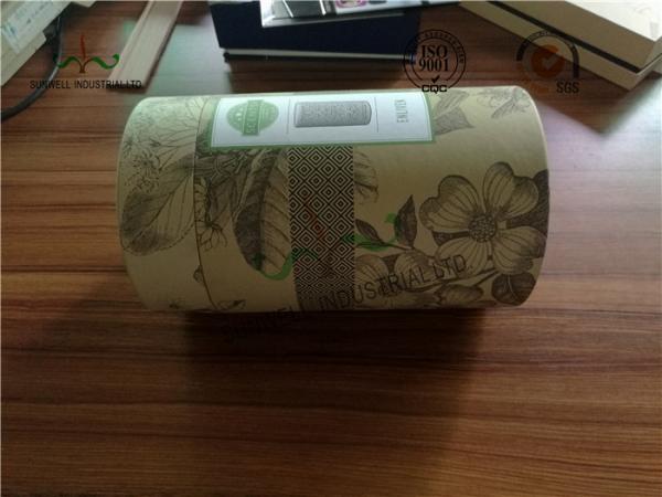 Caixas do empacotamento de alimento do cartão do GV, caixa do cilindro do papel de embalagem de 230 G/M que empacota para o chá