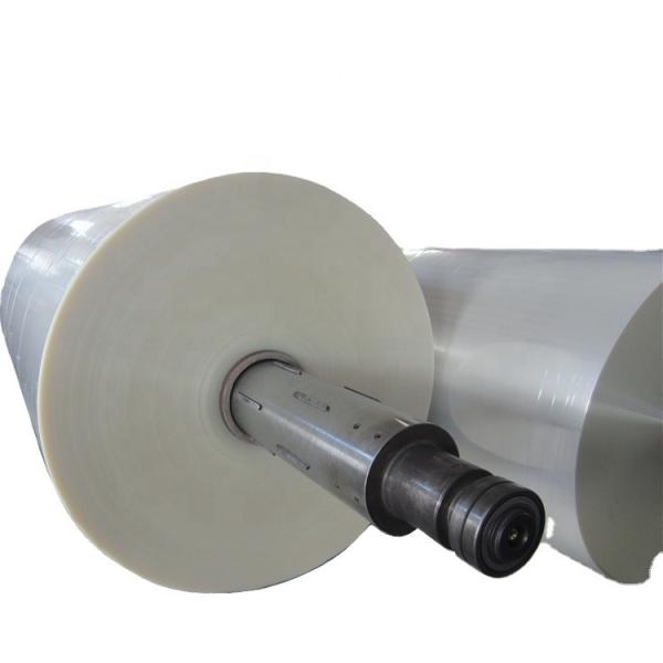Flexible Packaging Bopp Cpp Laminating Film for Moisture Proof Food Grade Customized