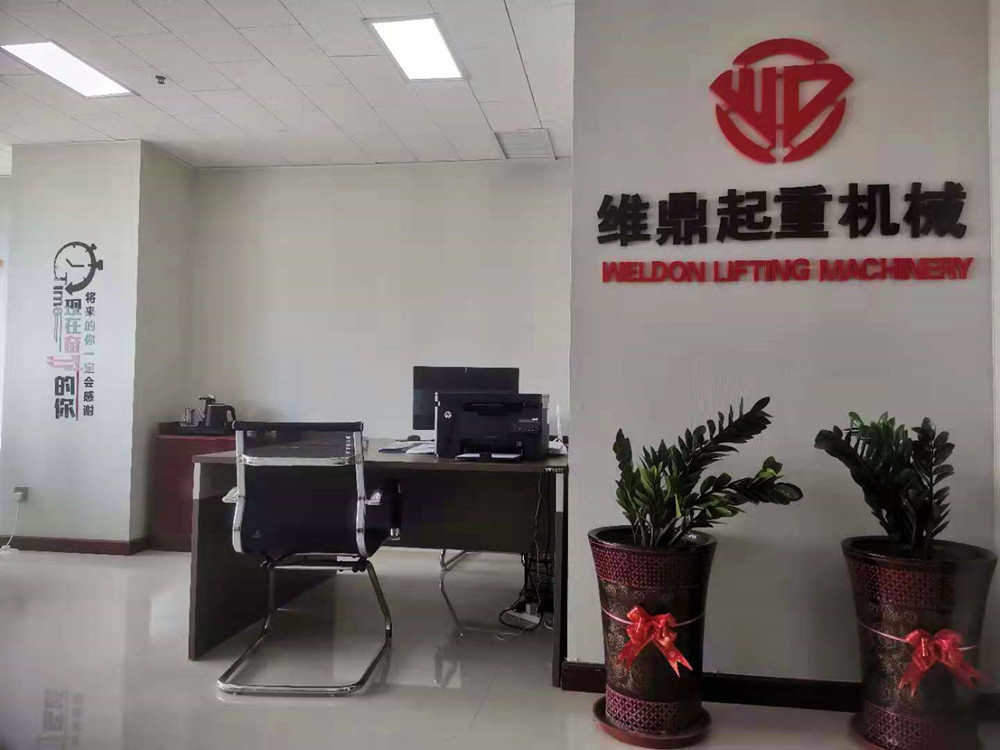 HEBEI WELDON LIFTING MACHINERY MANUFACTURING CO., LTD