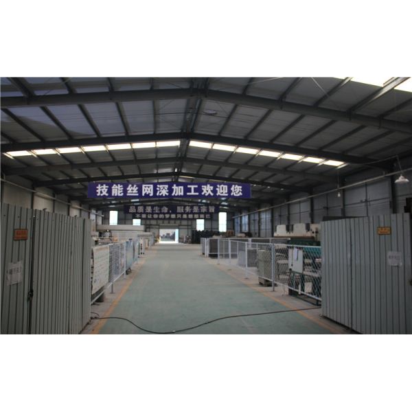 Anping County Jineng Metal Wire Mesh Co., Ltd.