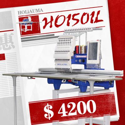 HO1501L china single head embroidery machine supplier 1200 spm 360*1200mm hat t-shirt flat 3d logo embroidery machine fo