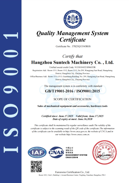 Hangzhou Suntech Machinery Co., Ltd.