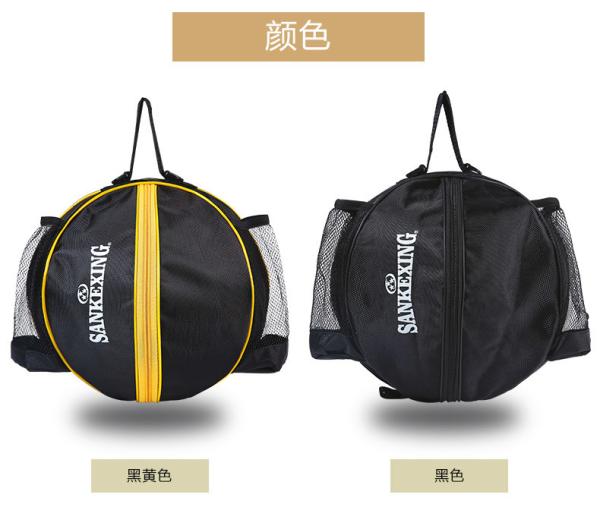 Eco Friendly Durable String Backpack , Black / Yellow Thick Drawstring Backpack