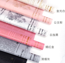 Nuosha Paper Herbal Plant Waterproof Flower Packaging Paper