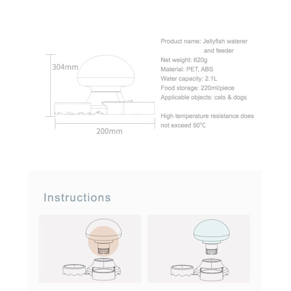 Автоматический умный фидер шара фонтана любимца многофункциональный