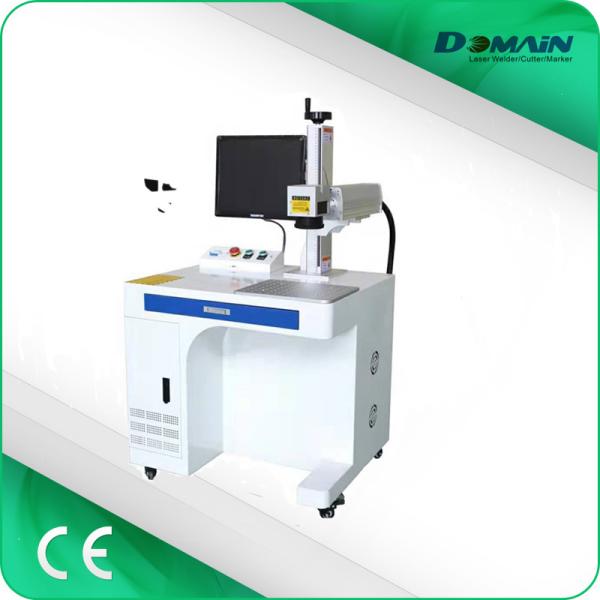 Precision Optic Fiber Laser Engraver , Laser Part Marking Machine For Hardware No Deformed