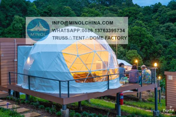 Small garden igloo dome with dome house winter pvc geodesic dome house for sale
