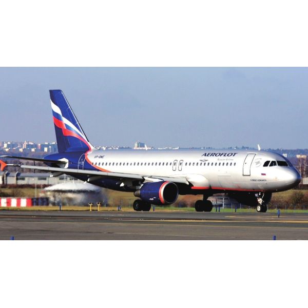 Отечественное международное будущаяо поставка перевозимого самолетами груза большое количество товаров грузя от Китая к Франции