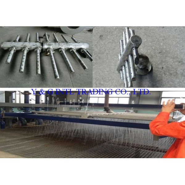 Liquid Distributors Column Internals Pipe Type With Lower Pressure Drop