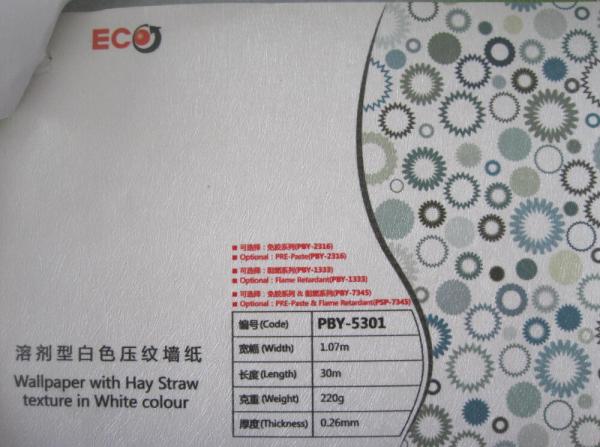 Wallpaper Solvent Inkjet Printing Media For Hotel Decoration