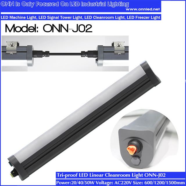 Super Bright LED Tri Proof Light IP65 Waterproof LED Tube Light Fixture For Clean Room