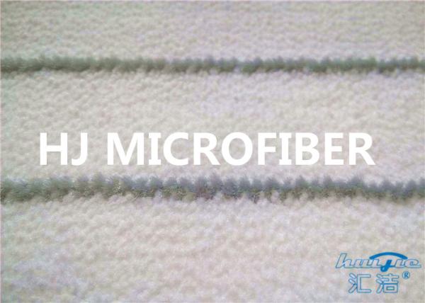 Microfibre Thick Fleece Fabric For Rolling Brush White 58 / 60 700GSM