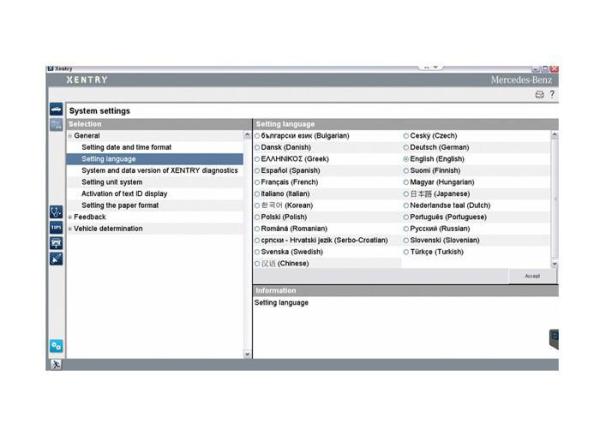 Mercedes Benz Star Diagnostic Software HDD Free Download For Dell D630 Laptop