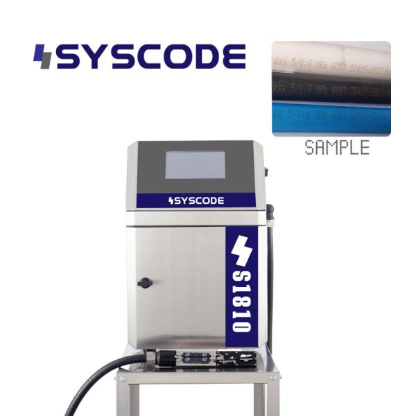 S1810 Small Character Inkjet Printer – RS485 for Industrial Marking and Coding
