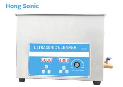 Industrial Grade Ultrasonic Jewelry Cleaner Safe For Diamonds 15L 300W