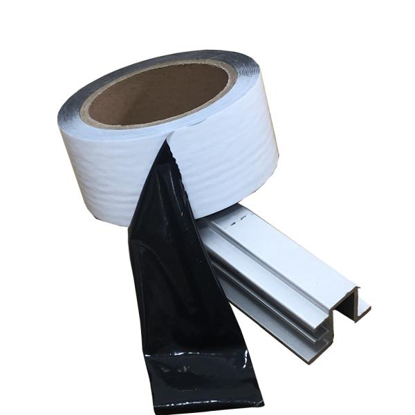 Temporary Anti UV Surface Protection Film For Power Coated Aluminium Profile