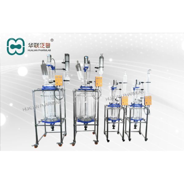 10L 50L 100L Jacketed Glass Reactor In Fine Chemical Biopharmaceutical/Jacketed Glass Reactor