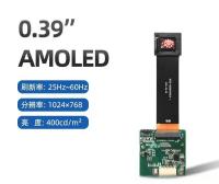 0.39 Inch Monochrome Micro OLED Display CVBS Interface 1024*768 400cd/M² Brightness