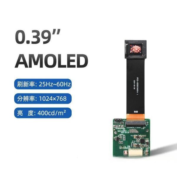0.39 Inch Micro OLED Display