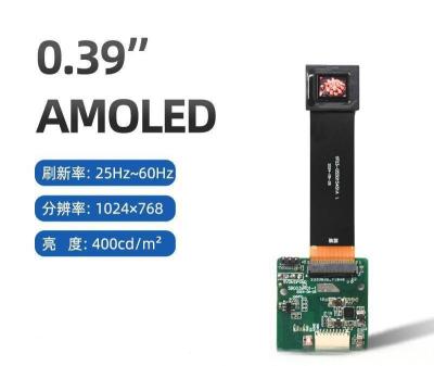 0.39 Inch Monochrome Micro OLED Display CVBS Interface 1024*768 400cd/M² Brightness