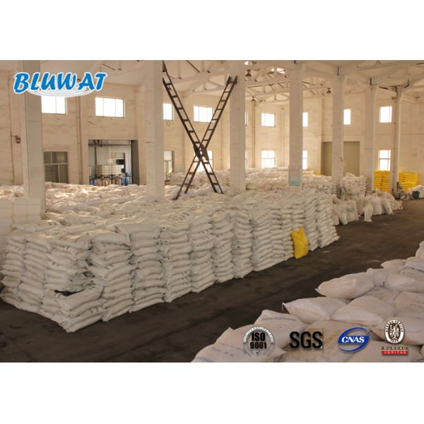 Agent d'échange ionique de Decoloring de l'eau de résine pour le traitement d'effluent de textile