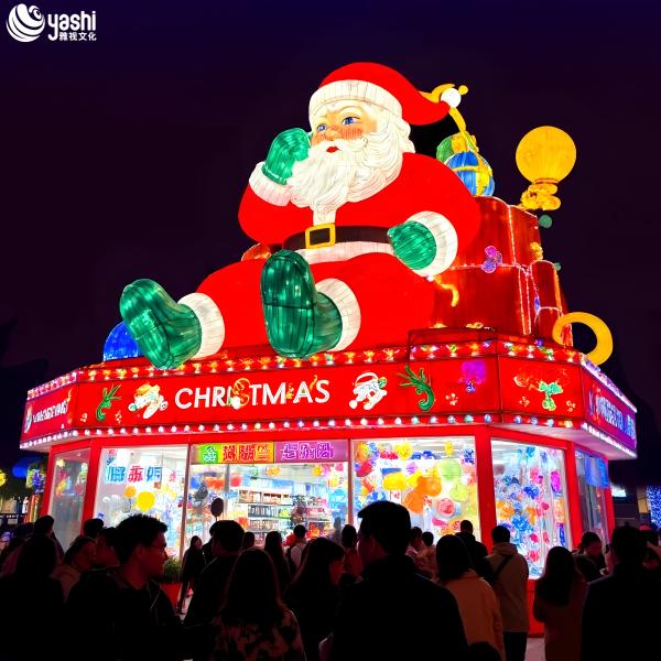 Large-scale Christmas Outdoor LED Lighting Installation