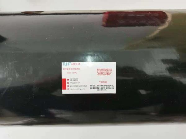 Linha de água subterrânea polímero alta do polietileno PEX de 2 polegadas com parede contínua