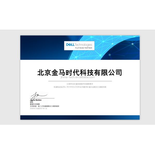 200G Sata Server Hard Disk Drives HDD 2.5 7.2K 12Gbps