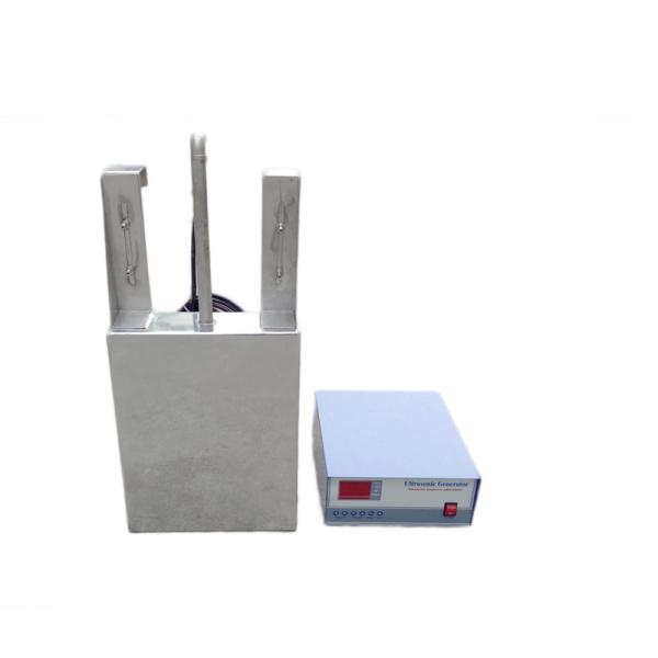 Parts Cleaning Submersible Large Capacity Ultrasonic Cleaner 40khz/25khz/28khz 1000W