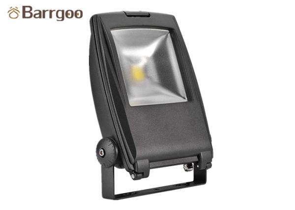 Bread Shape Anti Glare Wall Mounted Flood Lights For Warehouse Factory Industry